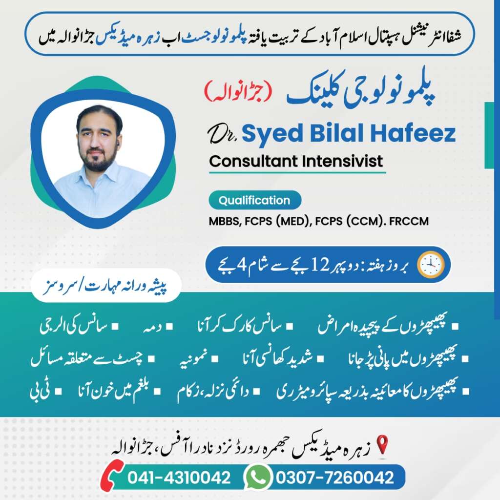 WhatsApp Image 2025-06-15 at 17.30.40_7c13dbd6