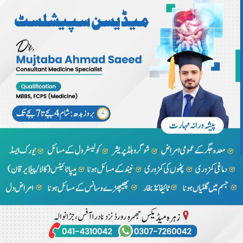 WhatsApp Image 2025-06-15 at 17.30.42_b64516f7