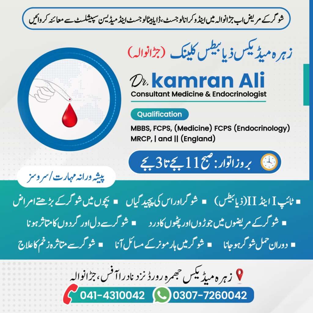 WhatsApp Image 2025-06-15 at 17.33.17_3252853e