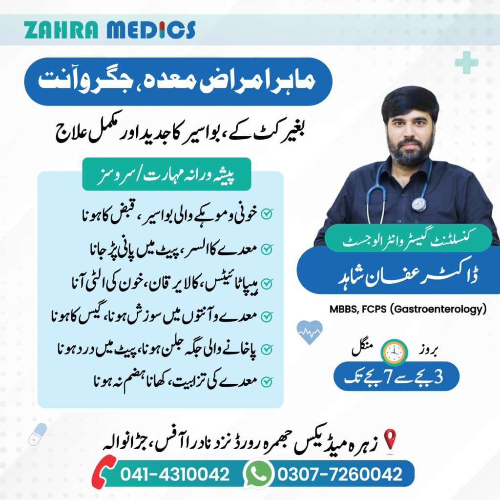WhatsApp Image 2025-06-15 at 17.33.18_99effdd7